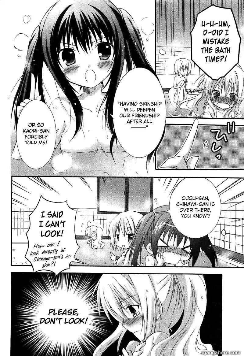 Otome wa Oneesama ni Koishiteru: Futari no Elder Chapter 3 23
